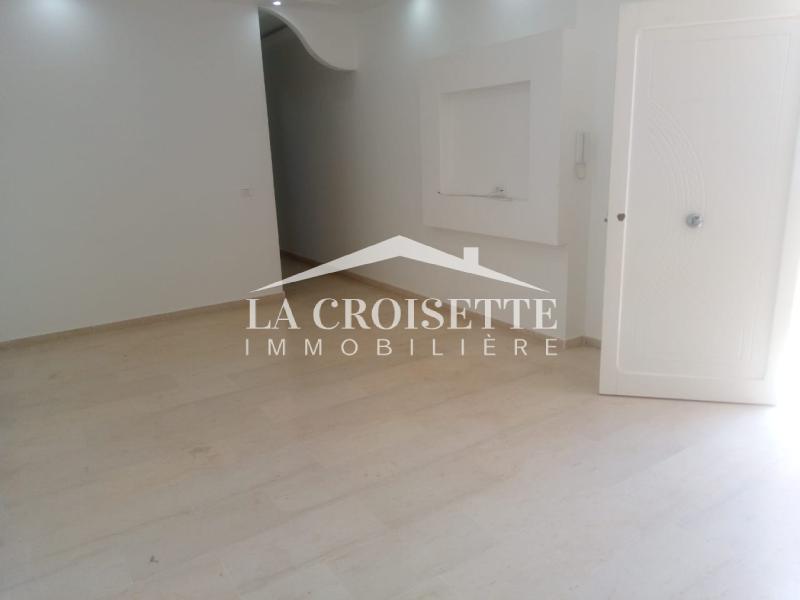 Appartement S+2 à La Marsa